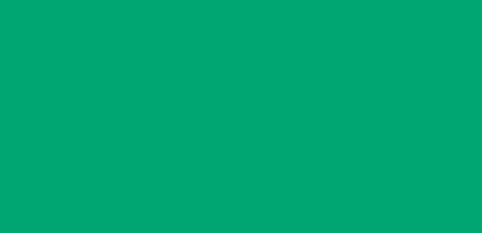 Emerald MMP