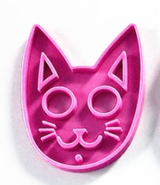 Cat Keychain