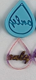Only Earring Set