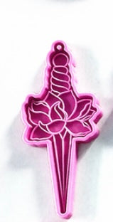 Flower Point Keychain